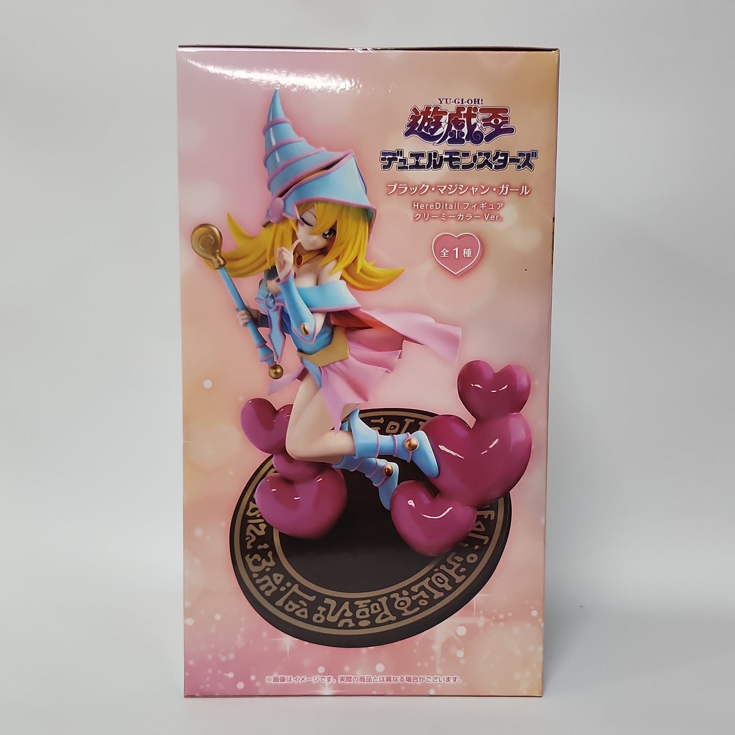 Black Magician Girl Figure