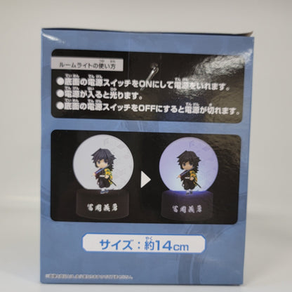 Demon Slayer Kimetsu no Yaiba Giyu Tomioka Light-Up Mini Figure