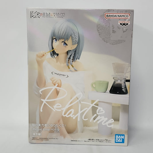 The Eminence in Shadow – Beta Relax Time Figure