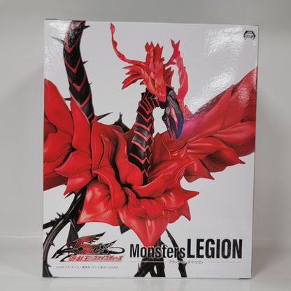 Yu-Gi-Oh! 5D’s – Black Rose Dragon Monsters LEGION Figure