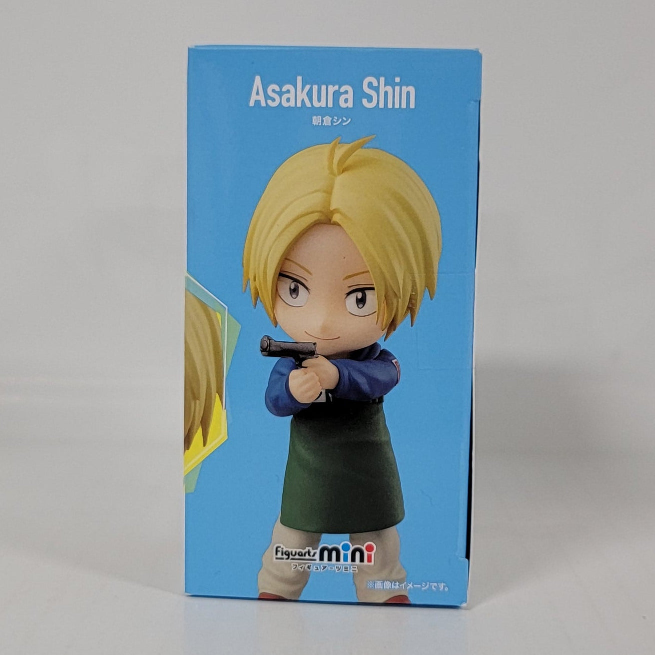 Bandai Figuarts mini Asakura Shin – Sakamoto Days