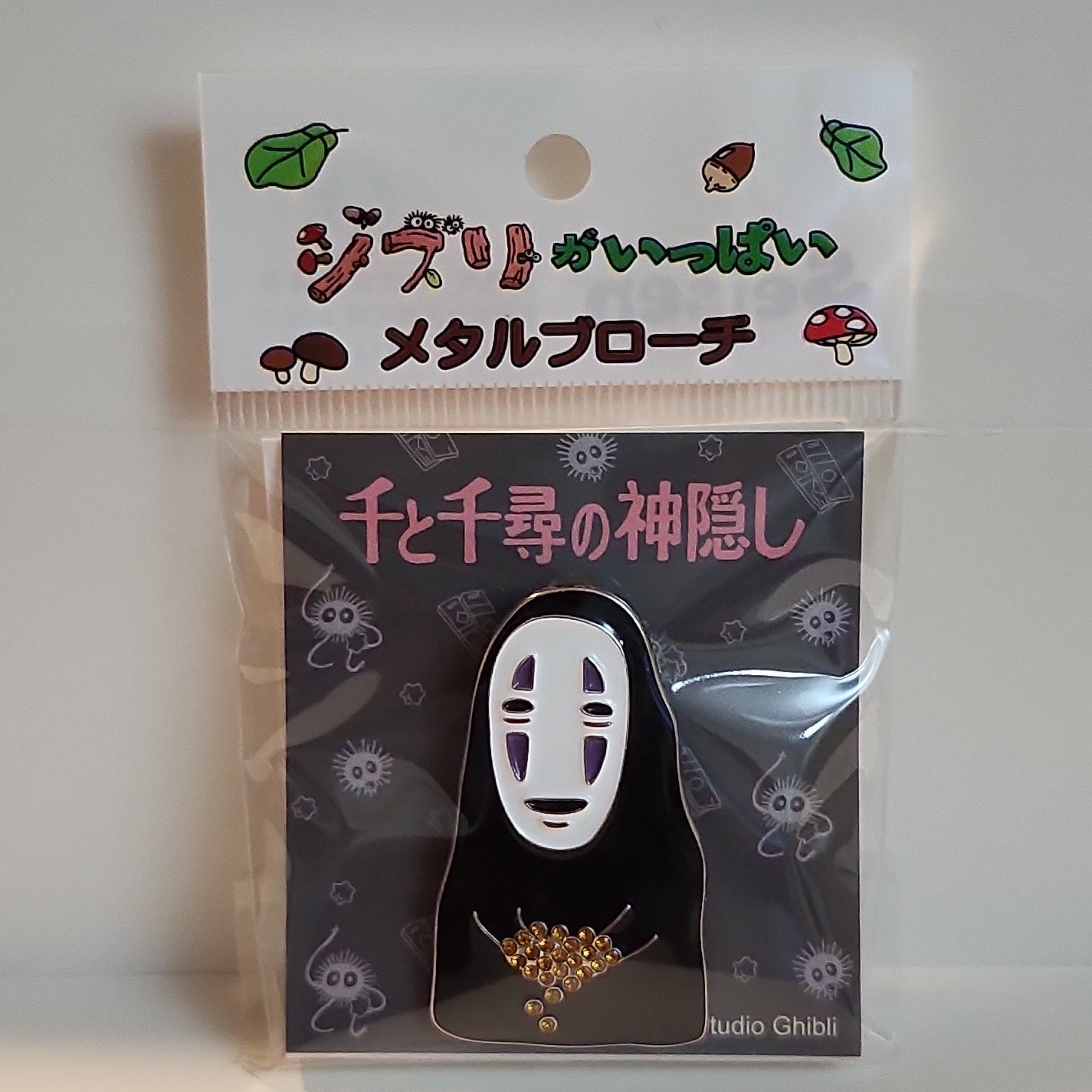 Studio Ghibli - No-Face Metal Brooch