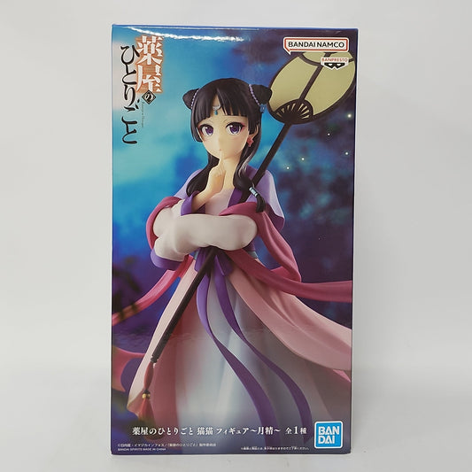 The Apothecary Diaries – Maomao Figure