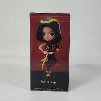 Disney Twisted-Wonderland Q posket Petit – Jamil Viper Mini Figure