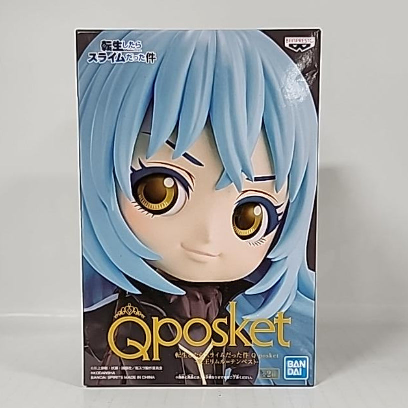 That Time I Got Reincarnated as a Slime – Rimuru Tempest Q Posket Figure