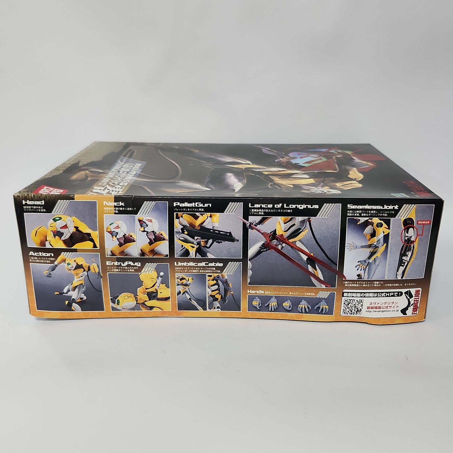 Evangelion – Evangelion Proto Type-00 Model Kit Figure