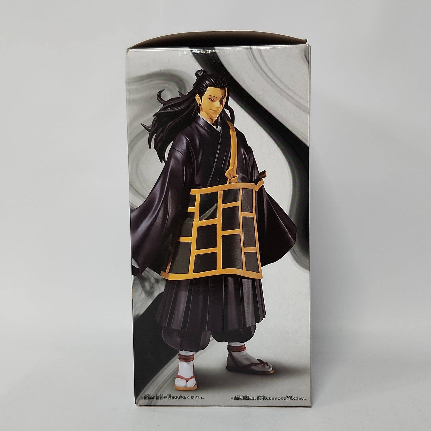 Jujutsu Kaisen – Suguru Geto Jukon no Kata Figure
