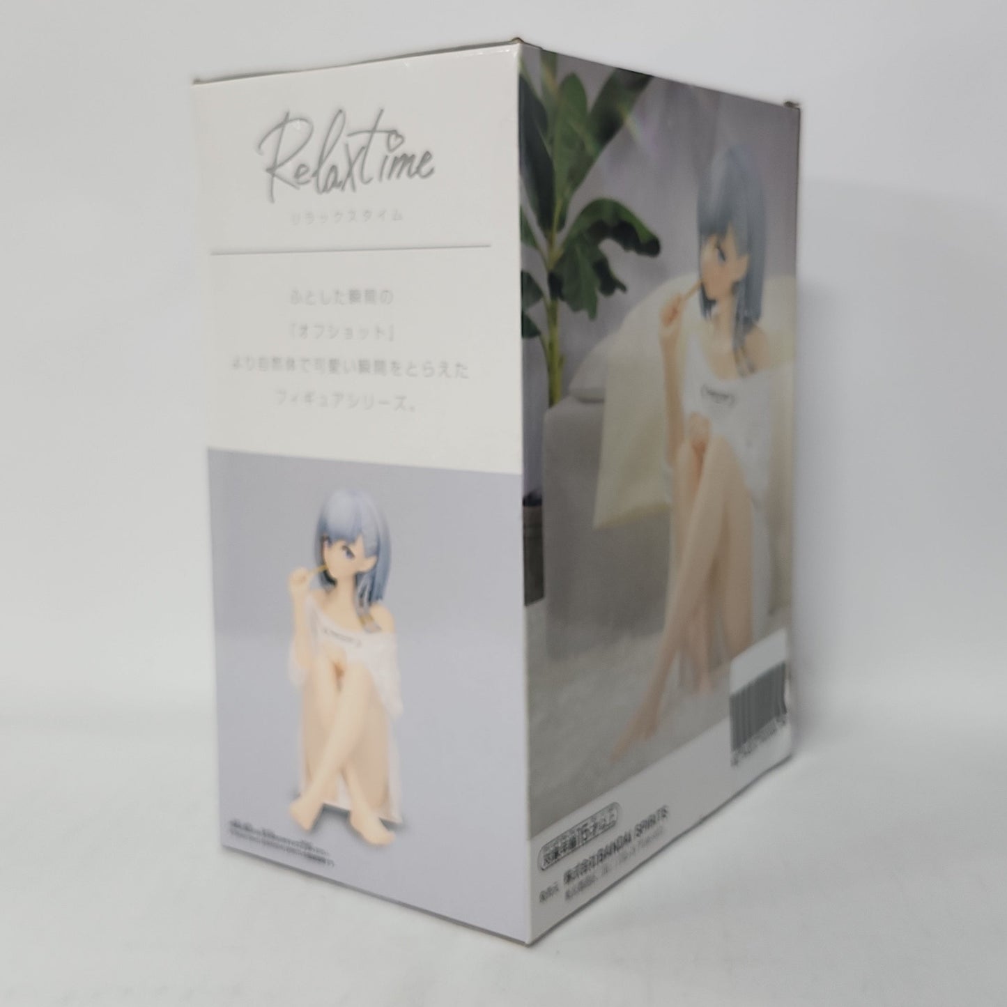 The Eminence in Shadow – Beta Relax Time Figure