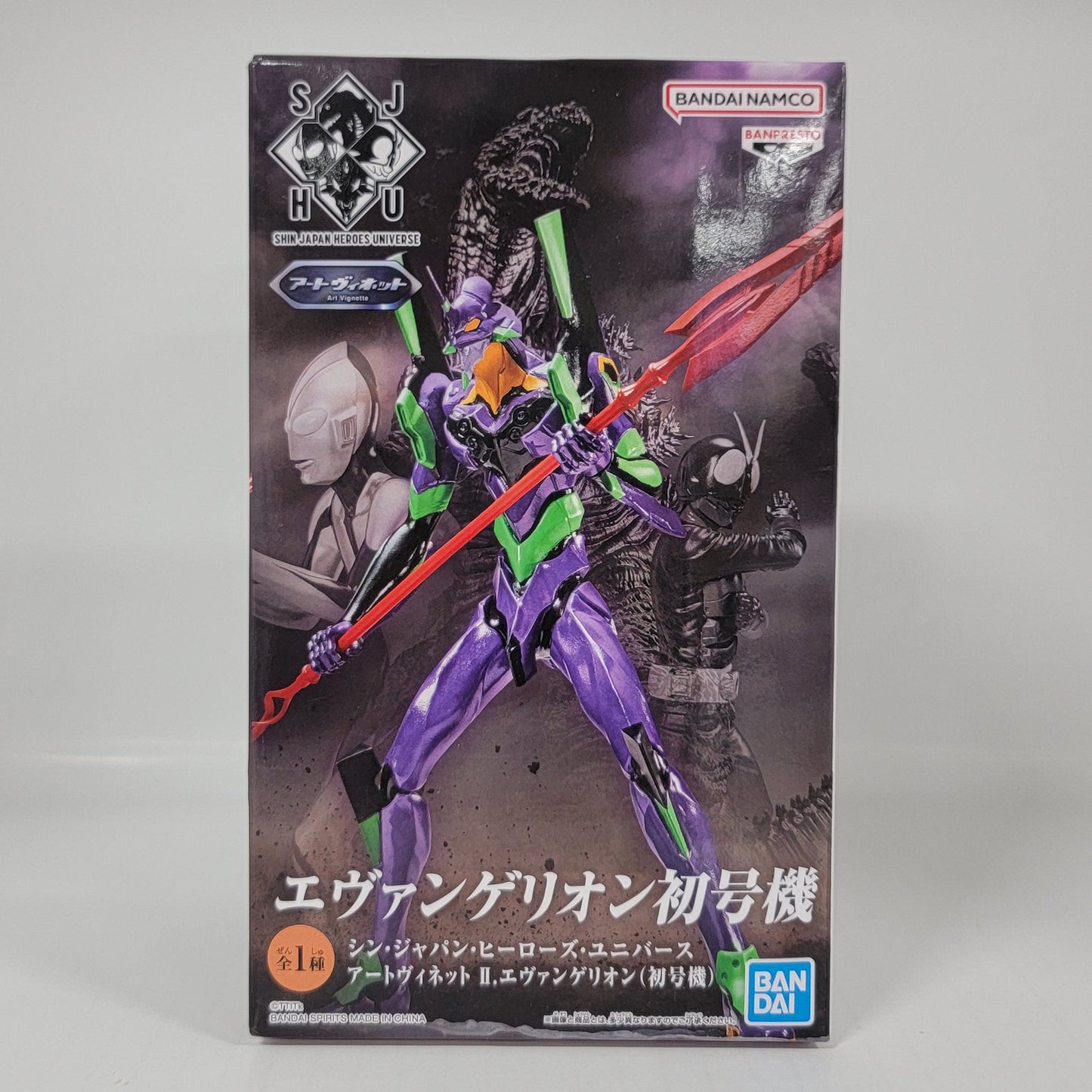 Evangelion Unit-01 Art Vignette Figure – Shin Japan Heroes Universe