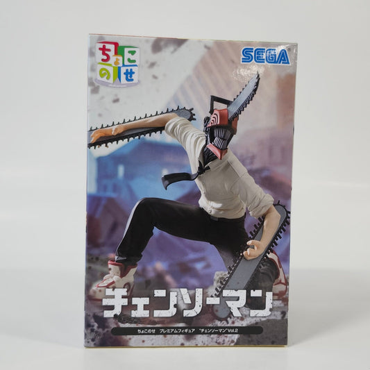 Chainsaw Man - Denji Figure