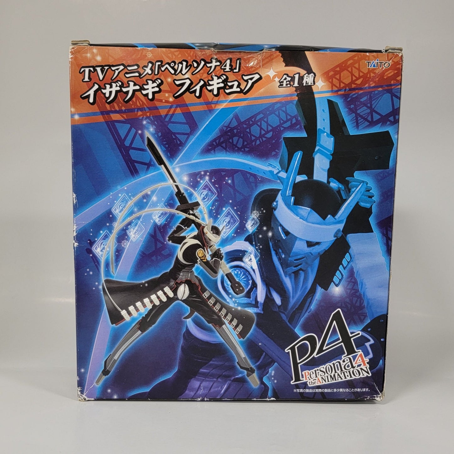 Persona 4 - The Animation - Izanagi Figure