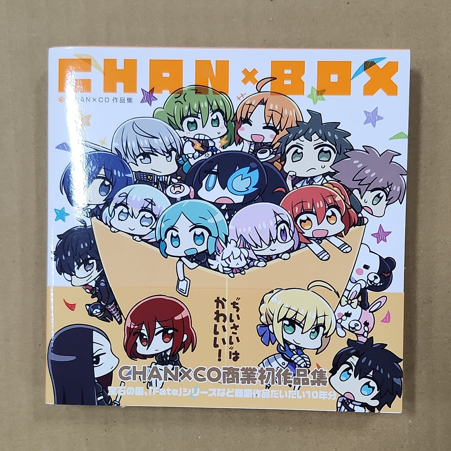 CHAN×CO – Chibi Character Illustration Art Book