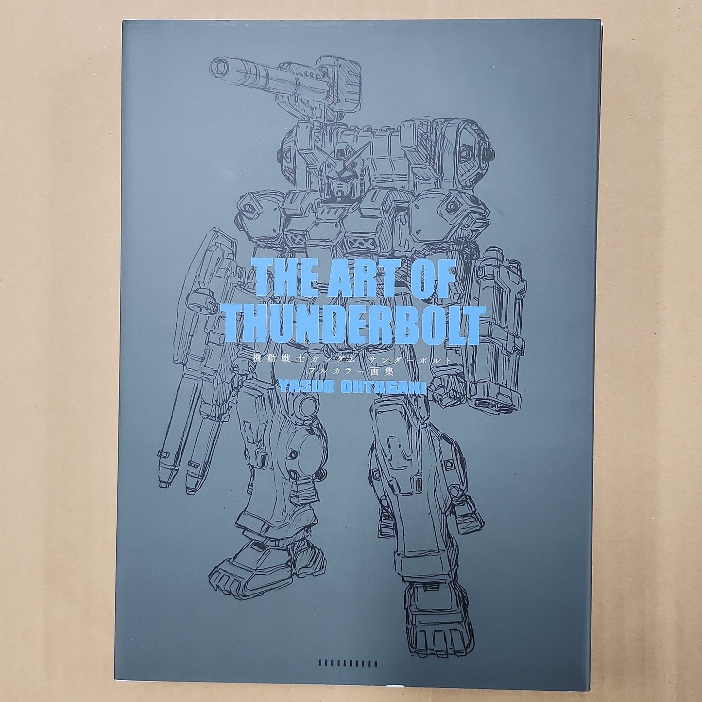 Mobile Suit Gundam – The Art of Thunderbolt Art Book