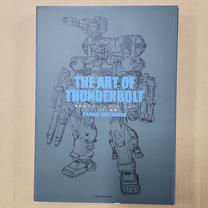 Mobile Suit Gundam – The Art of Thunderbolt Art Book