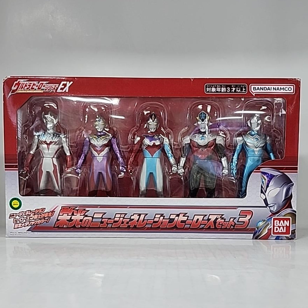 Ultraman – Ultra Hero Series EX Shining New Generation Heroes Set 3 – 5 Figure Set