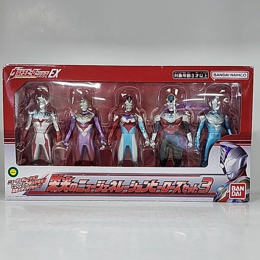 Ultraman – Ultra Hero Series EX Shining New Generation Heroes Set 3 – 5 Figure Set