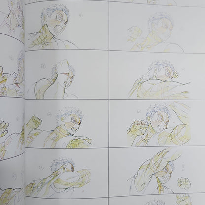 Demon Slayer – Mugen Train Animation Keyframe Art Book Vol. 2