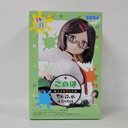 A Ninja and an Assassin Under One Roof - Konoha Ninja Outfit Figure