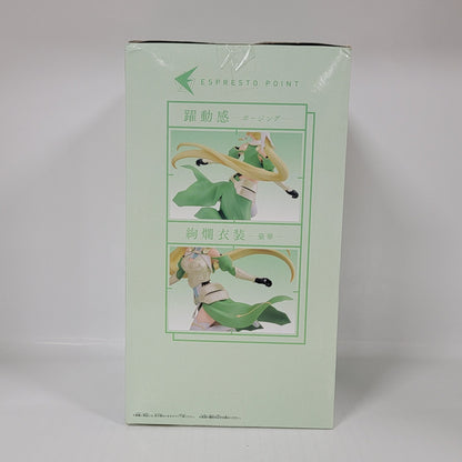 Sword Art Online: Alicization – War of Underworld Leafa Figure