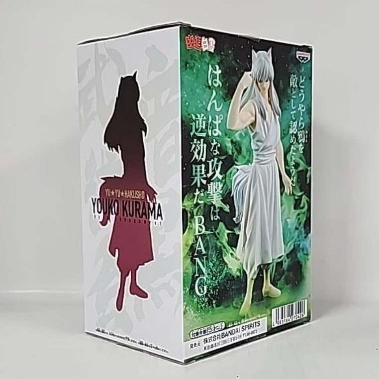 Yu Yu Hakusho – Youko Kurama Dark Martial Arts Tournament Figure