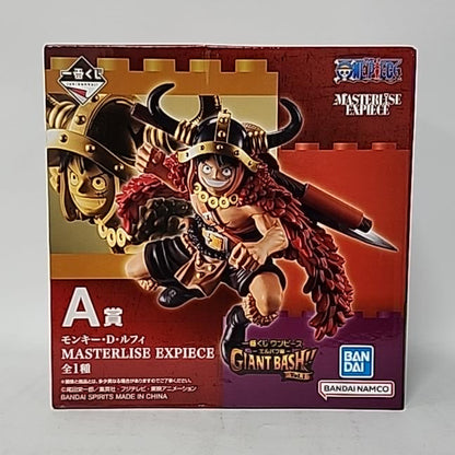 One Piece – Monkey D. Luffy Masterlise Expiece Giant Battle! Figure
