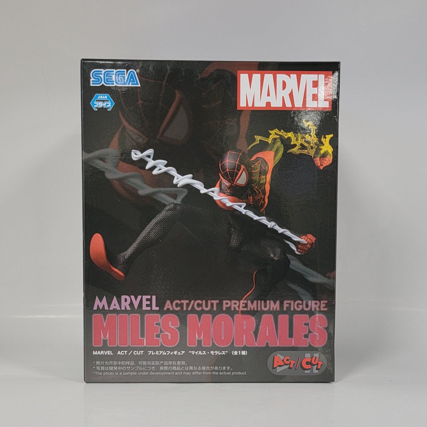SEGA - Marvel Miles Morales - Spider Man Premium Figure