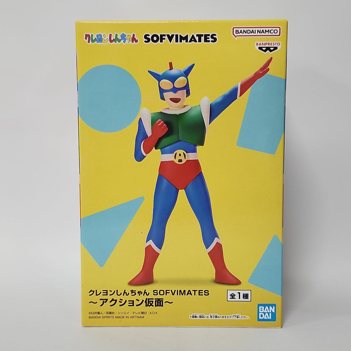 Action Mask Crayon Shin-chan – Action Mask Sofvimates Figure – Anime Zakka