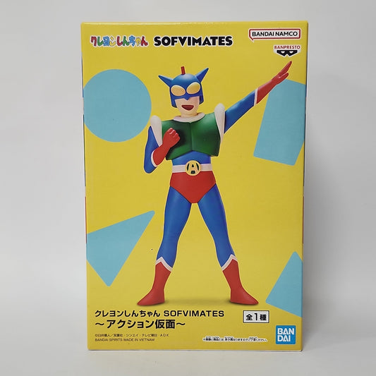 Crayon Shin-chan – Action Mask Sofvimates Figure
