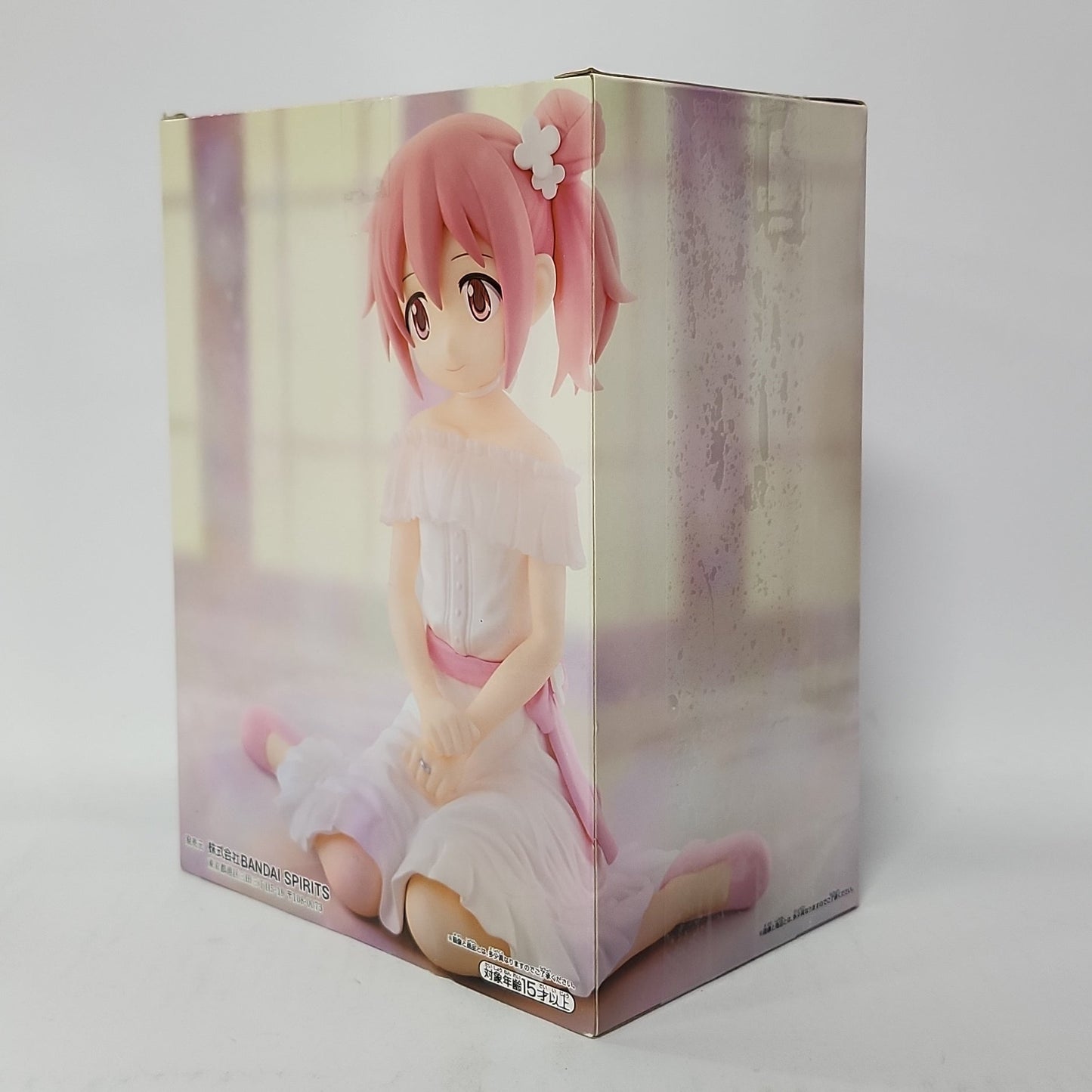 Puella Magi Madoka Magica – Madoka Kaname Serenus Couture Figure