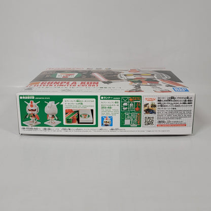 Gundam Gunpla-kun Model Kit– RX-78-2 ( 7 - Eleven Limited Color)