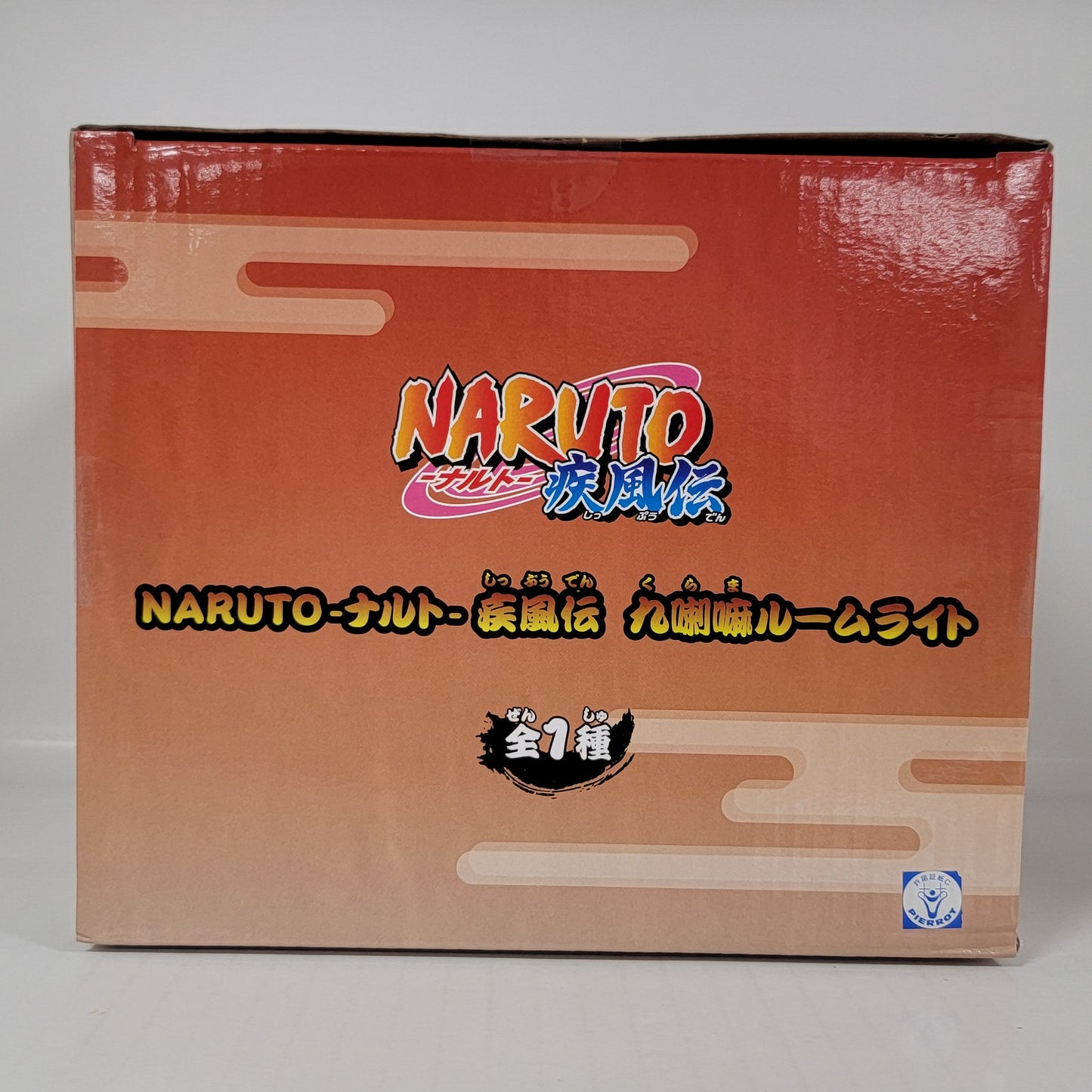 Naruto Shippuden Kurama Room Light
