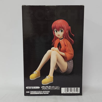 Bocchi the Rock! – Ikuyo Kita Casual Outfit Seated Figure