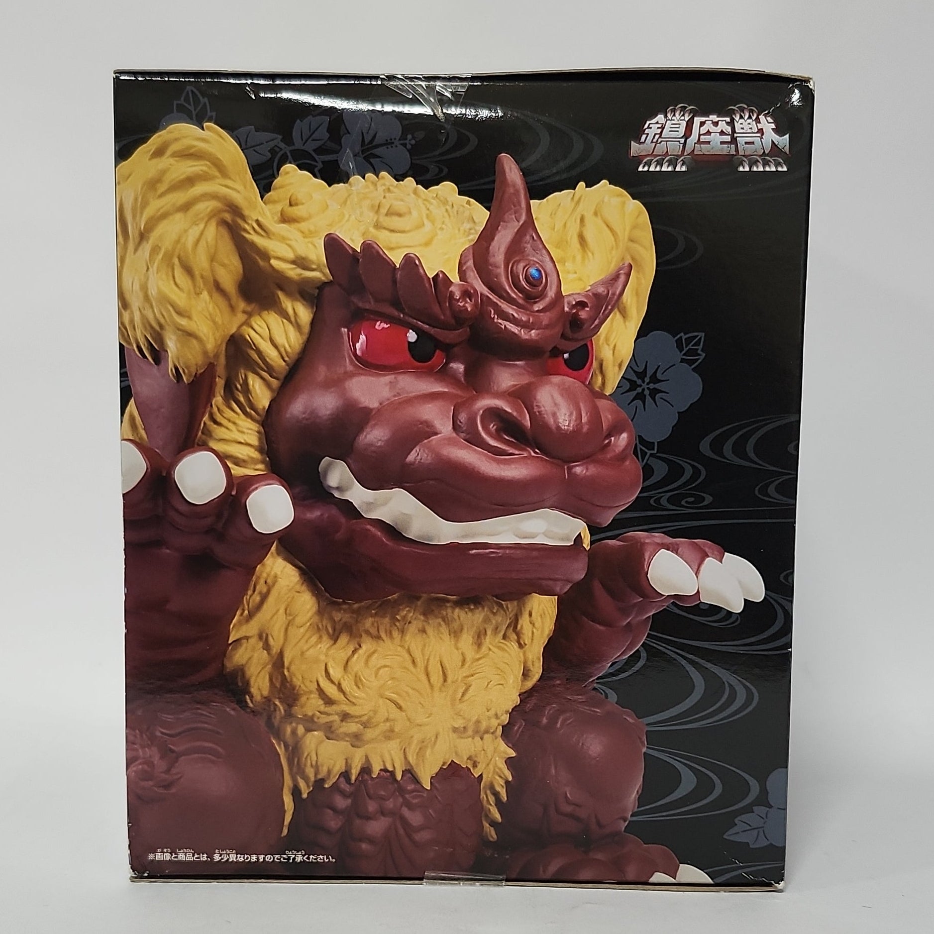 Godzilla vs. Mechagodzilla – King Caesar (1974) Sofubi-Style Prize