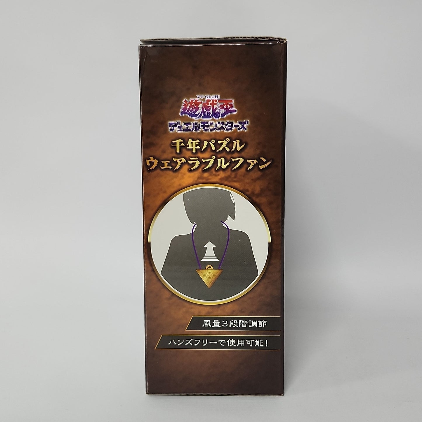 Yu-Gi-Oh! Duel Monsters – Millennium Puzzle Wearable Fan