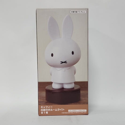 Miffy – Tabletop Room Light
