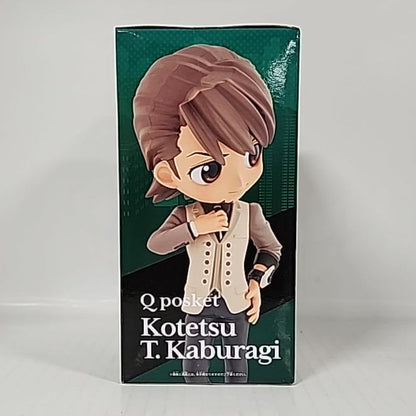 TIGER & BUNNY 2 – Kotetsu T. Kaburagi Q Posket Figure