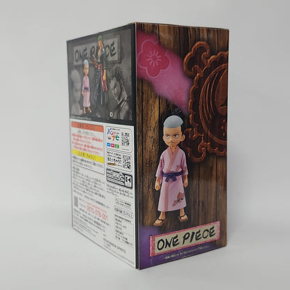 One Piece – Kozuki Momonosuke DXF The Grandline Series Vol.1 Figure