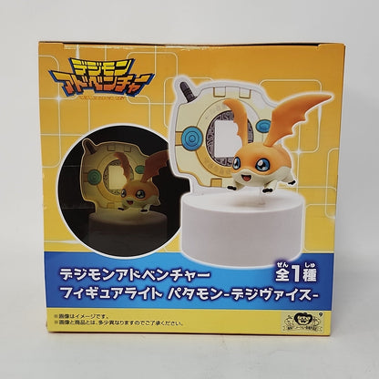 Digimon Adventure Patamon & Digivice Figure Light