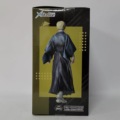 Jujutsu Kaisen Culling Game Naoya Zenin XStellar Figure SEGA