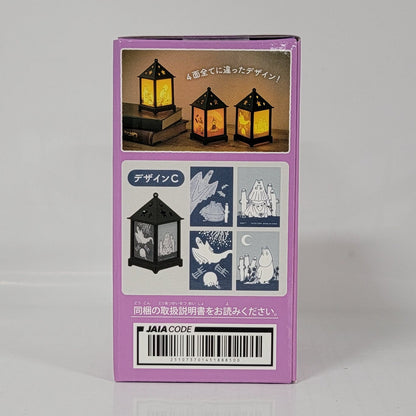 Moomin Desktop Lantern – Design B