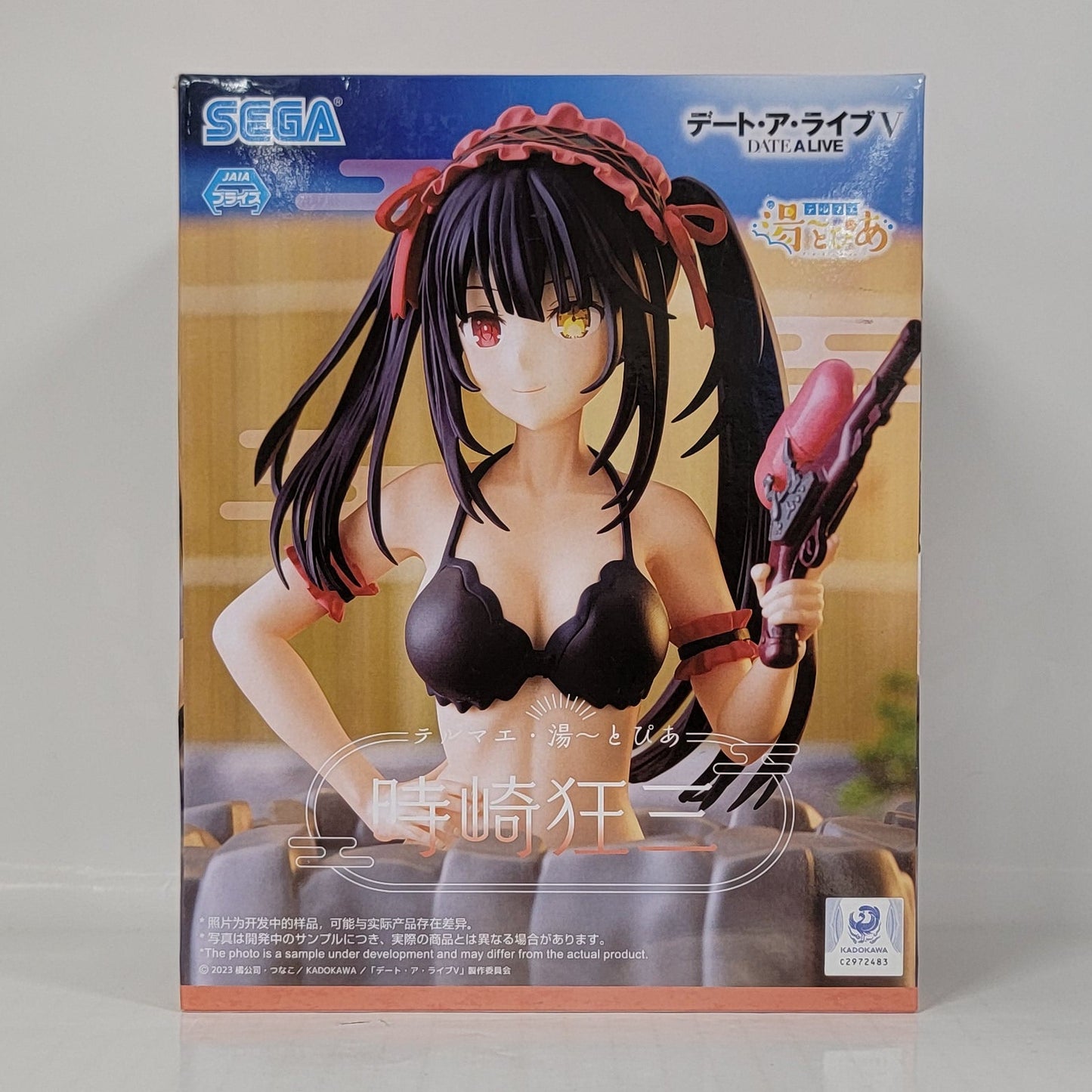 Date A Live Kurumi Tokisaki Hot Spring Bikini Figure