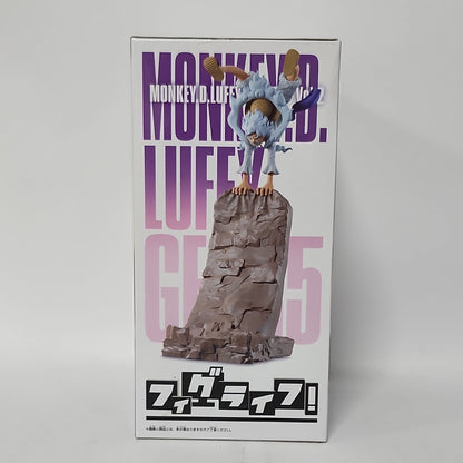One Piece – Monkey D. Luffy Gear 5 FigLife! Vol. 2 Smartphone Stand Figure