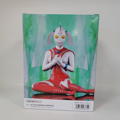 Ultraman - Mother of Ultra