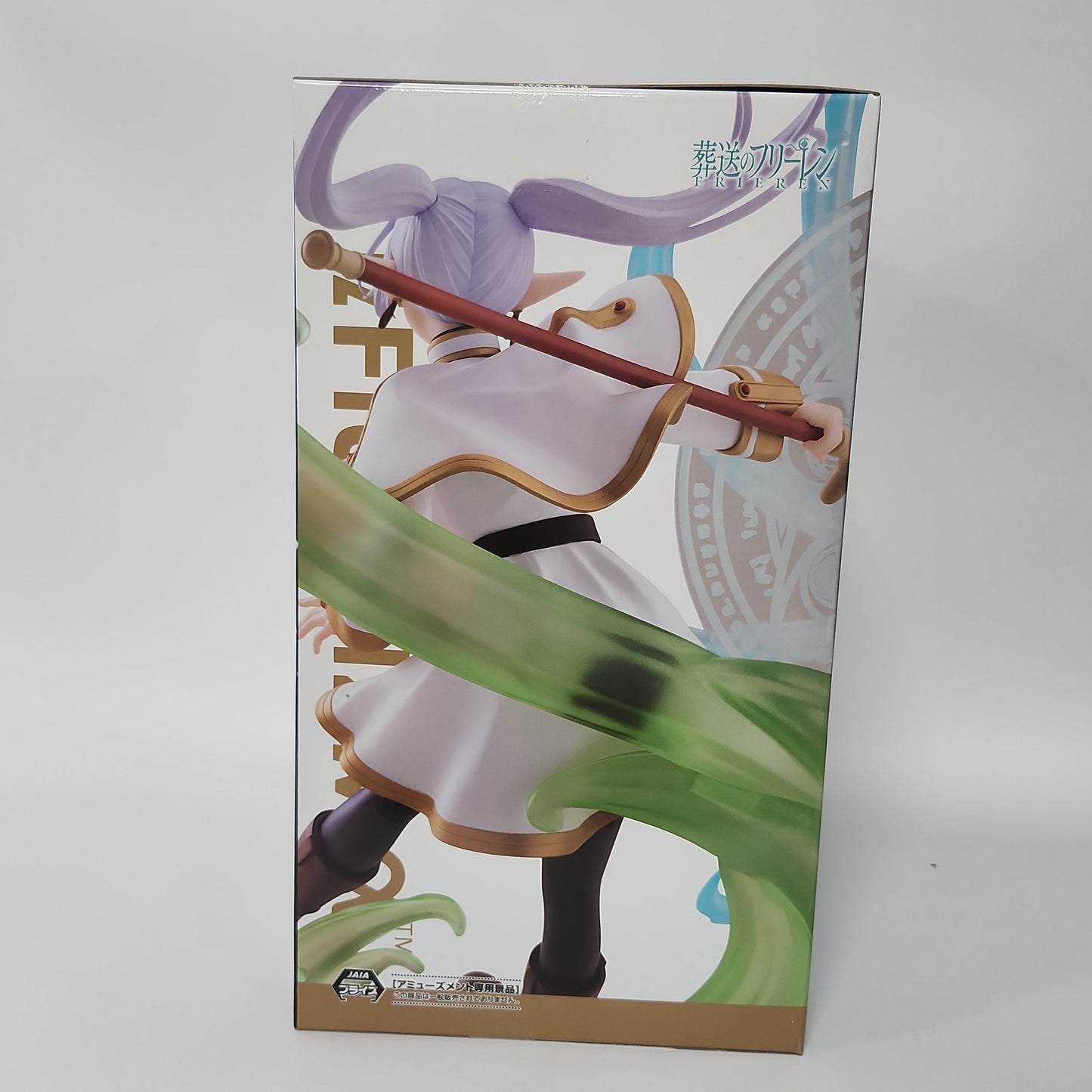 Frieren: Beyond Journey’s End – Frieren Figurizmα Mage Figure