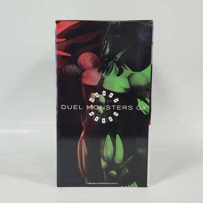 Yu-Gi-Oh! Series Vol. 3 - Wake Up Your Memories Elemental HERO Flame - Wingman Figure