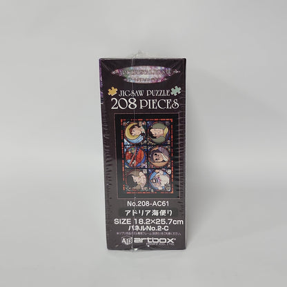 Porco Rosso – Studio Ghibli Art Crystal Jigsaw Puzzle (208 Pieces)