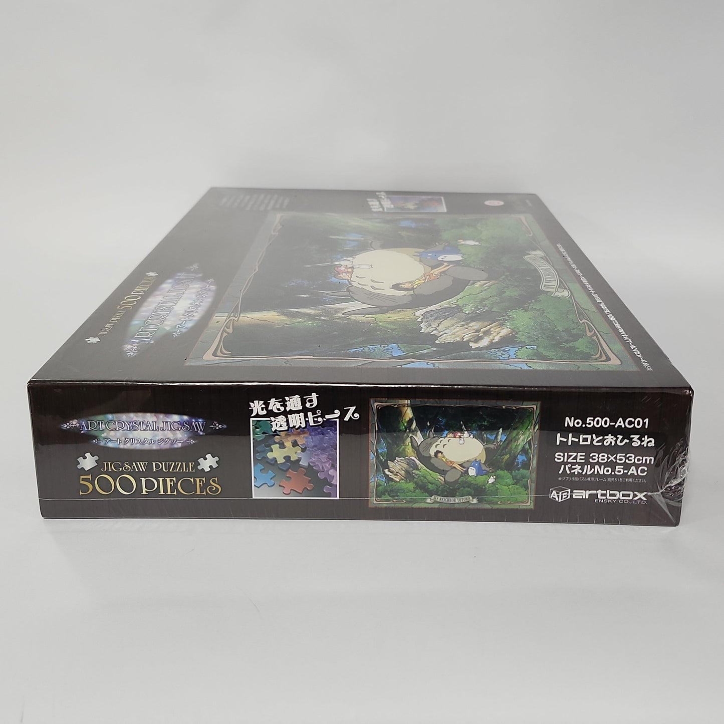 My Neighbor Totoro – Totoro Forest Nap Art Crystal 500-Piece Jigsaw Puzzle