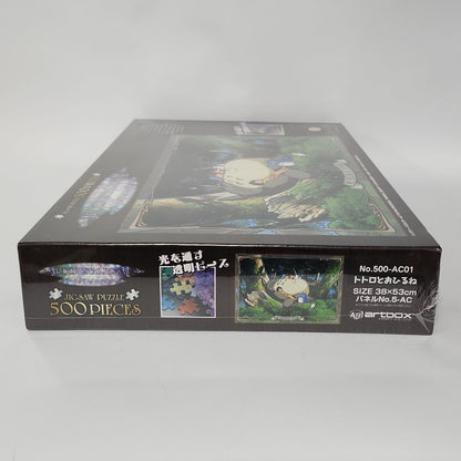 My Neighbor Totoro – Totoro Forest Nap Art Crystal 500-Piece Jigsaw Puzzle