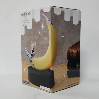 Final Fantasy XIV – Crescent Moon Room Lamp