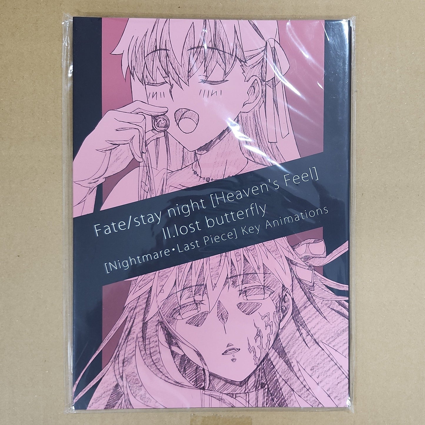 Fate/Stay Night – Heaven’s Feel Key Animations Art Book
